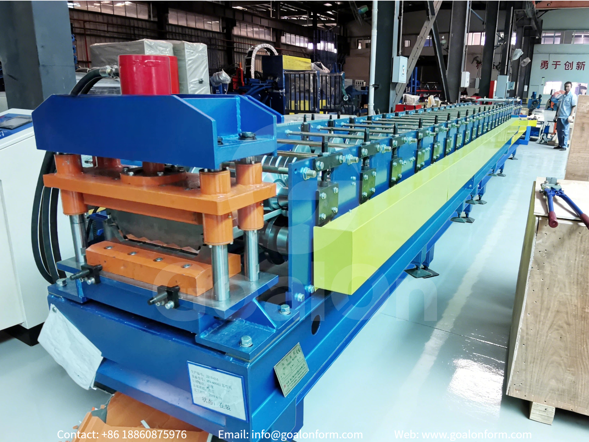 Standing seam roll forming machine